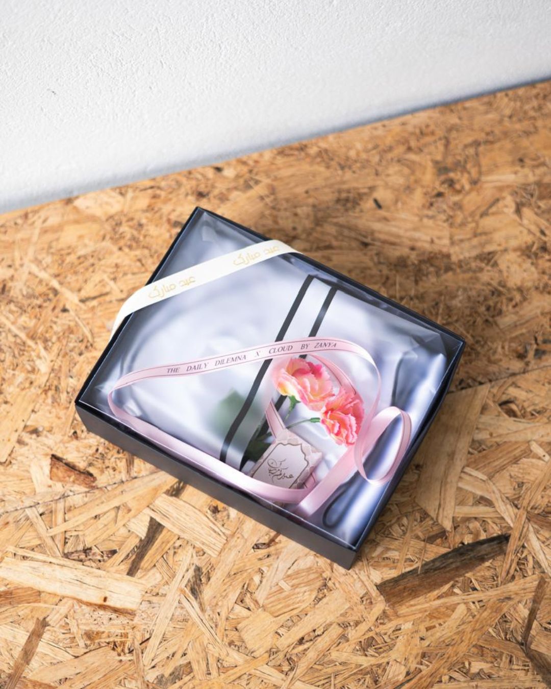 Zanya X TDD Satin Eid Gift Box Black